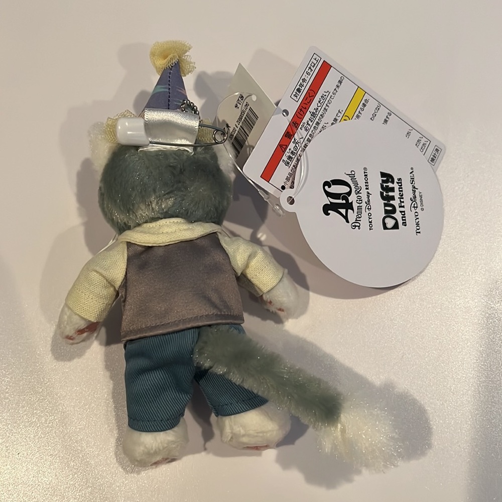 NWT Tokyo Disney Resort Gelatoni plush keychain - Picture 4 of 5